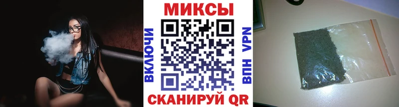 ссылка на мегу ONION  Добрянка  БУТИРАТ BDO 