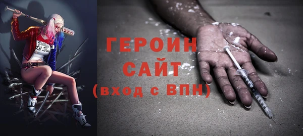 кокаин Богданович