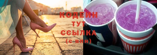 кокаин Богданович