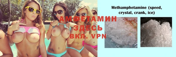 мдпв Богородск
