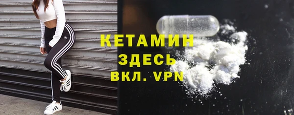 кокаин Богданович