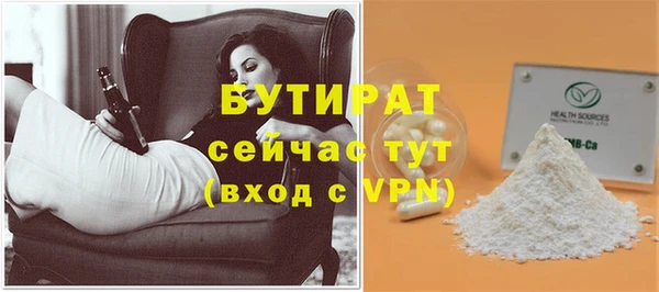 мдпв Богородск