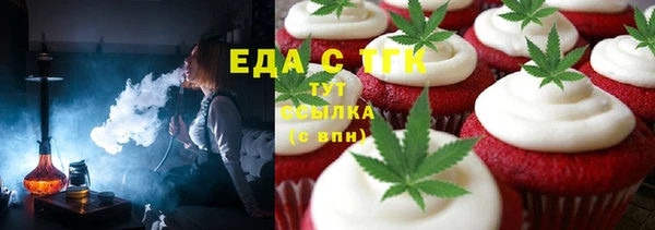кокаин Богданович