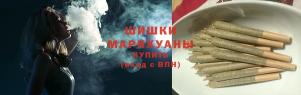 кокаин Богданович