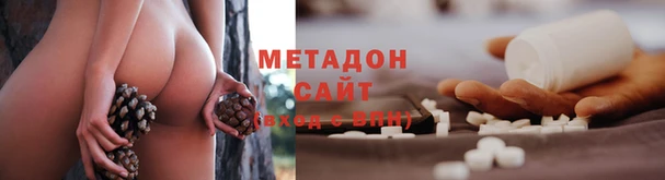 мдпв Богородск