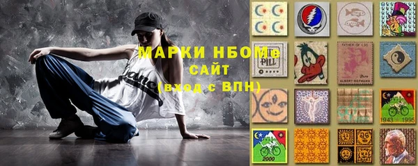 кокаин Богданович