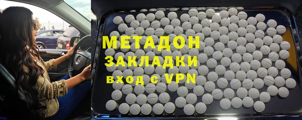 кокаин Богданович
