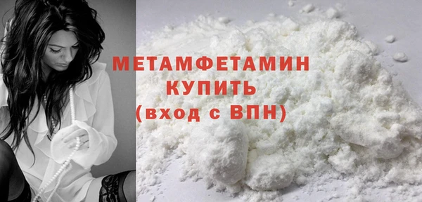 мдпв Богородск