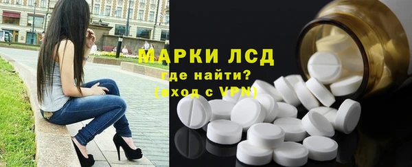 кокаин Богданович
