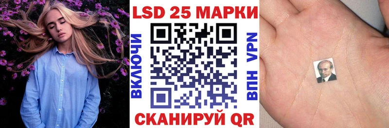 Марки NBOMe 1500мкг  Добрянка 