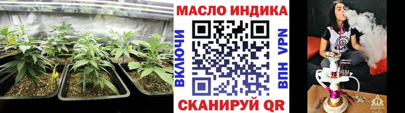 ТГК концентрат Добрянка