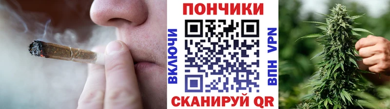 Канабис марихуана  mega ССЫЛКА  Добрянка 